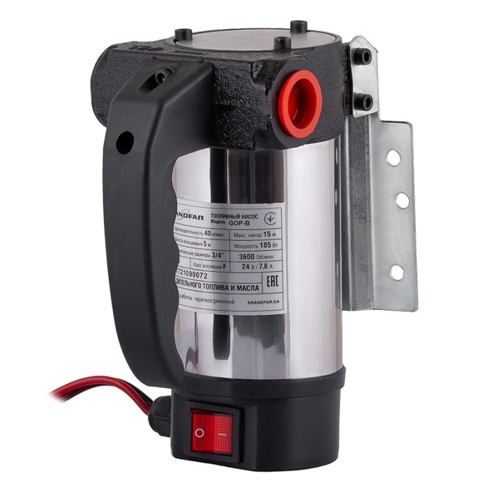Насос для дизельного палива Grandfar GOP-B (GF1423) Насос для дизельного палива Grandfar GOP-B (GF1423)