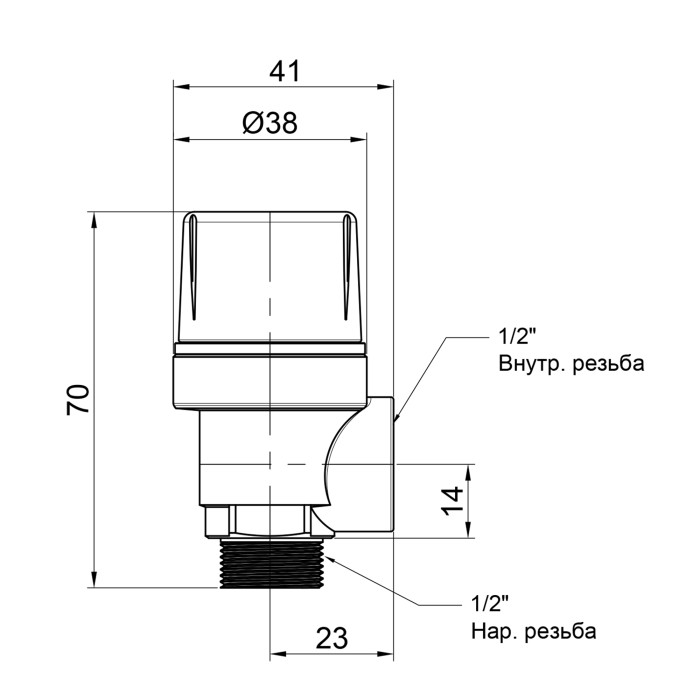 Запобіжний клапан Icma 1/2" ВЗ 3 бар №242 Запобіжний клапан Icma 1/2" ВЗ 3 бар №242