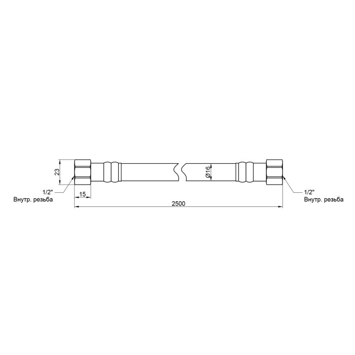 Шланг для газу Thermo Alliance Standart білий 1/2" ВВ 200 см SD90G200 Шланг для газу Thermo Alliance Standart білий 1/2" ВВ 200 см SD90G200