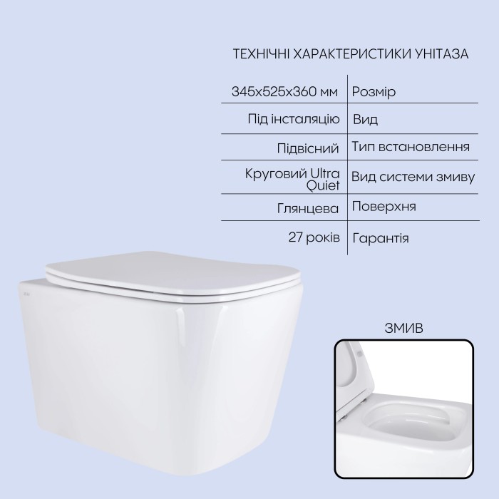 Готове рішення Qtap для ванної кімнати: підвісний унітаз Tern Ultra Quiet 525x345x360 + комплект інсталяції Nest 4 в 1 (лінійна клавіша Chrome) Готове рішення Qtap для ванної кімнати: підвісний унітаз Tern Ultra Quiet 525x345x360 + комплект інсталяції Nest 4 в 1 (лінійна клавіша Chrome)