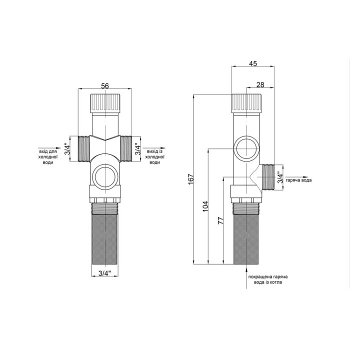 Клапан теплового скидання Icma 3/4" №267, 607 Клапан теплового скидання Icma 3/4" №267, 607