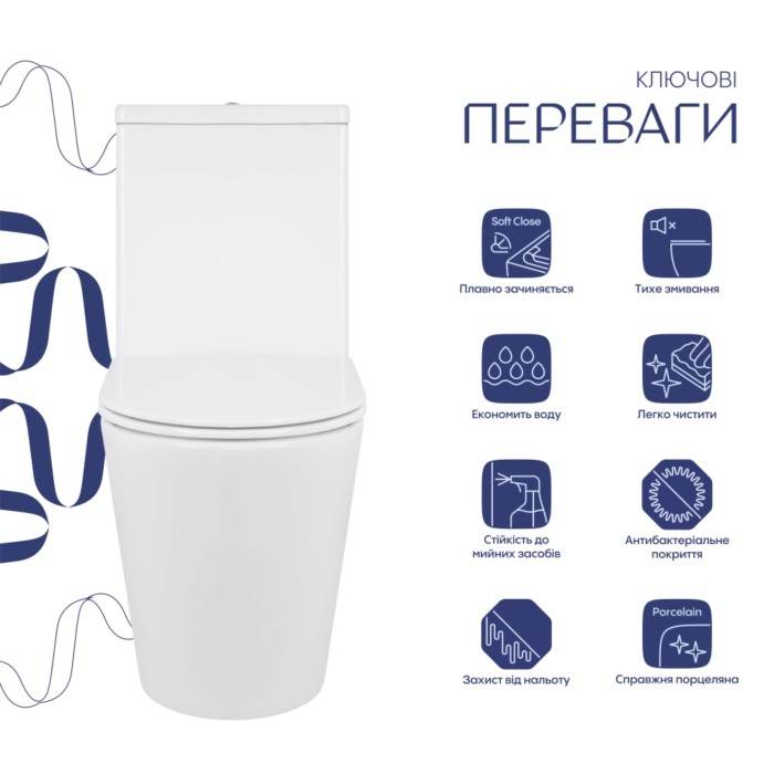 Унітаз підлоговий Qtap Swan Eco Ultra Quiet з сидінням Soft-close 640x360x835 мм QTSWA27W48748 White