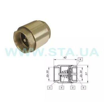 Зворотний клапан із лат. шток    3/4" STA/NoName {120}