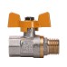 Кран кульовий прямий Q PROFESSIONAL 1/2″ ЗВ ЖБ PN40 QP152
