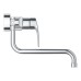Змішувач для кухні для настінного монтажу Grohe Eurosmart New (32224003)