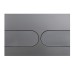 Панель змиву Koer KT-0604-07 240x160x10mm пластикова, кнопка закруглена (колір графіт) (KR5325)
