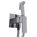Змішувач гігієнічний TOPAZ ODISS TO 18206-H52-Smart
