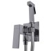 Змішувач гігієнічний TOPAZ ODISS TO 18206-H52-Smart