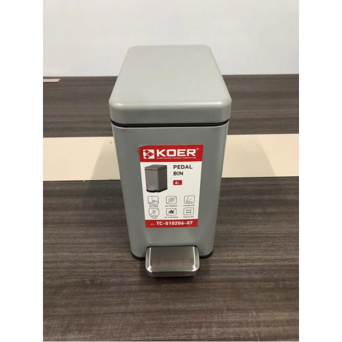 Відро для сміття з плавним закриттям прямокутне Koer TC-010206-07 6 л колір сірий (KR5596) Відро для сміття з плавним закриттям прямокутне Koer TC-010206-07 6 л колір сірий (KR5596)