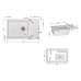 Кухонна мийка Lidz 781x510/200 WHI-01 (LIDZWHI01781510200)
