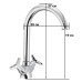Кухонний змішувач Mixxus Premium Vesta 275 (MI0612)