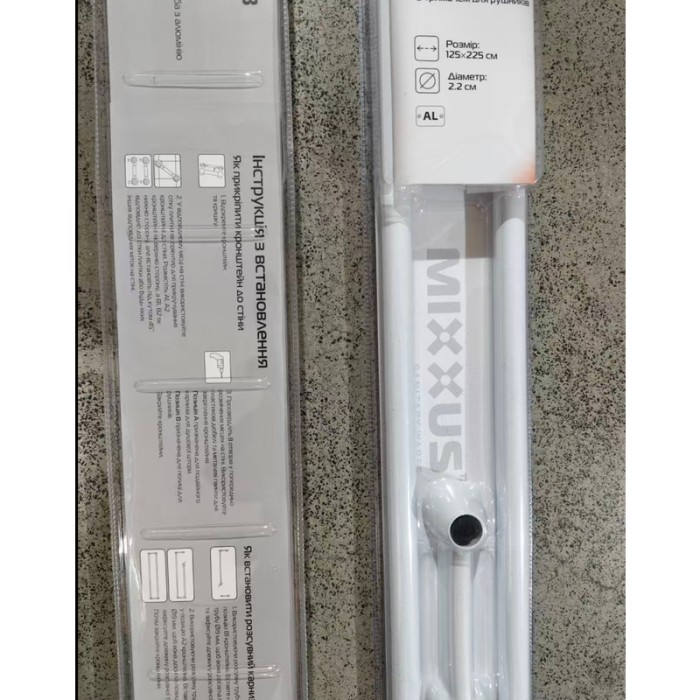 Штанга для шторки телескопічна з тримачем для рушників Mixxus CRA-D-125x225 125cm-225cm (алюміній) (БЛІСТЕР) (AC3589) Штанга для шторки телескопічна з тримачем для рушників Mixxus CRA-D-125x225 125cm-225cm (алюміній) (БЛІСТЕР) (AC3589)
