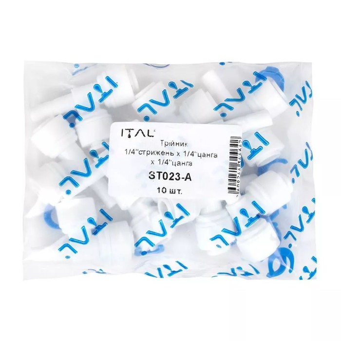 Трійник 1/4"стрижень x 1/4"цанга x 1/4"цанга (КРАТНО 10 шт) (ST023-A)  {10}