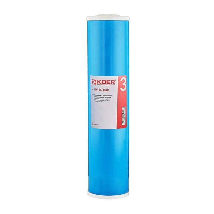 Картридж з активованим гранульованим вугіллям BB20 Koer KV-04-4520 (4,5"x20") (KR5031) Картридж з активованим гранульованим вугіллям BB20 Koer KV-04-4520 (4,5"x20") (KR5031)
