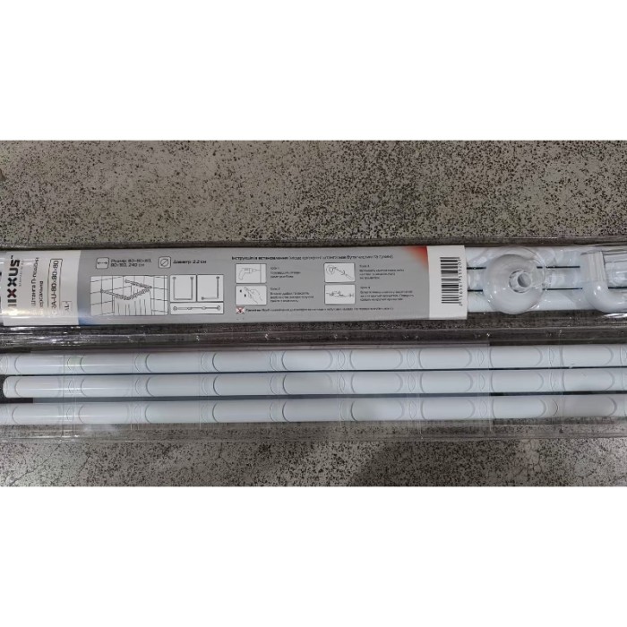 Штанга для шторки П-подібна універсальна Mixxus CRA-U-80x80x80 80x80x80cm, 80x160cm, 240cm (алюміній) (AC3592)