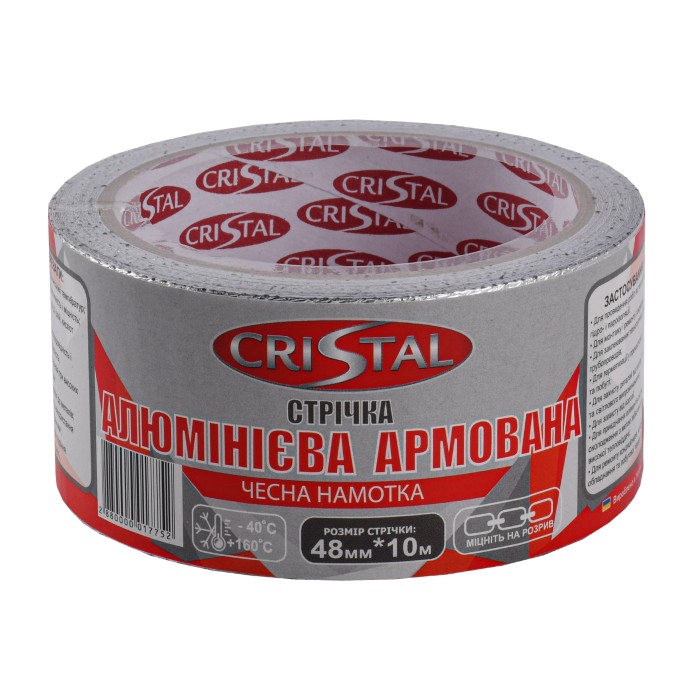 Стрічка алюмінієва армована CRISTAL 48мм х 10м Стрічка алюмінієва армована CRISTAL 48мм х 10м
