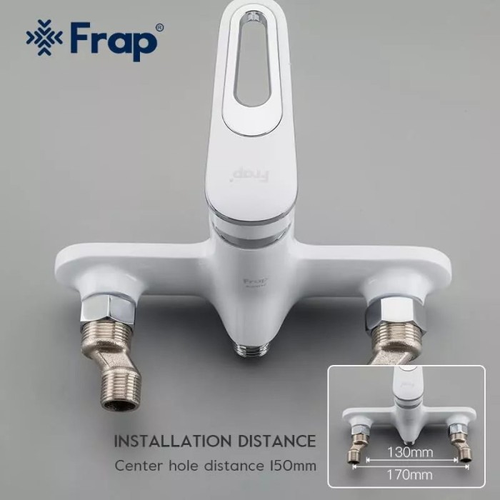 Змішувач для ванни Frap F2249, білий/хром Змішувач для ванни Frap F2249, білий/хром