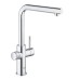 Система фільтрів для питної води зі змішувачем Grohe Blue Home Connected (31539000)