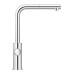 Система фільтрів для питної води зі змішувачем Grohe Blue Home Connected (31539000)