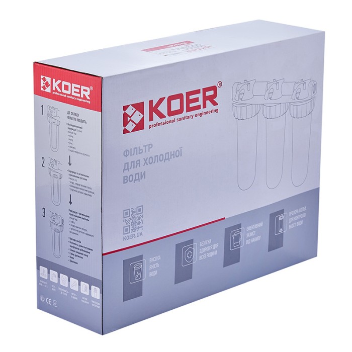 Фільтр для холодної води Koer KV-26-3/4 (3 колби, 8 атм.) (KR5023) Фільтр для холодної води Koer KV-26-3/4 (3 колби, 8 атм.) (KR5023)