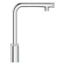 Змішувач для кухні з висувним виливом Grohe Eurosmart New (31613000)