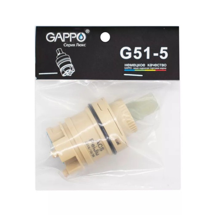Картридж GAPPO G51-5 Sedal 35 мм Картридж GAPPO G51-5 Sedal 35 мм