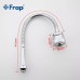 Вилив рефлекторний Frap F7310 2-х режимний 450 мм, хром