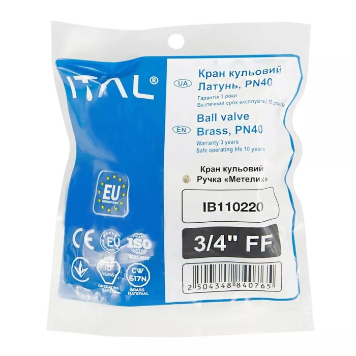 Кран кульовий ITAL PN40 3/4" вн.-вн., метелик, нікель Кран кульовий ITAL PN40 3/4" вн.-вн., метелик, нікель