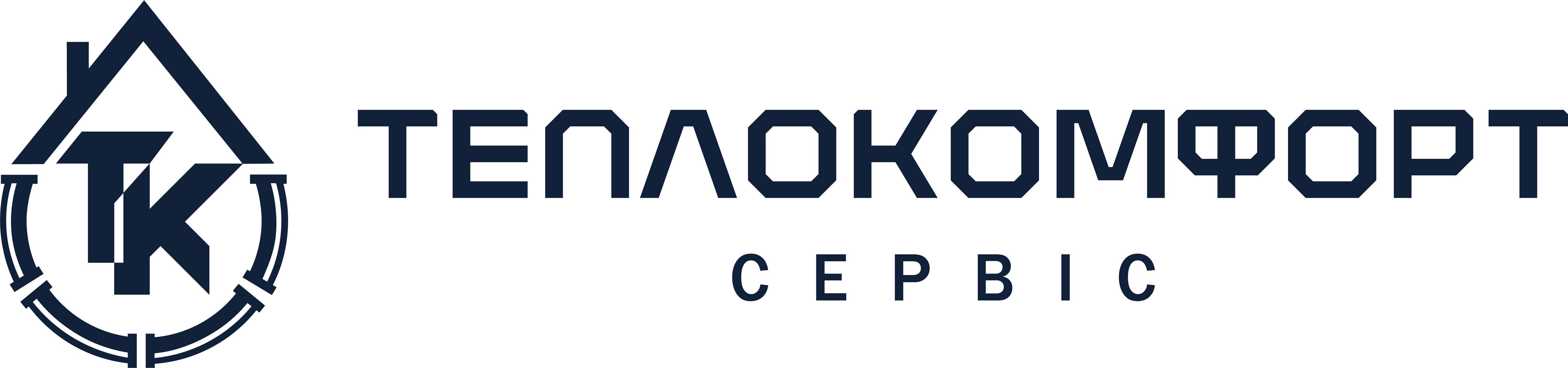 Теплокомфорт Теплокомфорт
